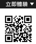 106tv.com烽火國際有限公司_體驗App手機網站圖